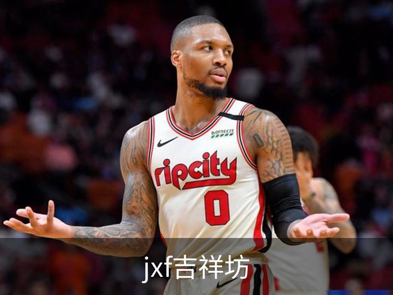 jxf吉祥坊介绍